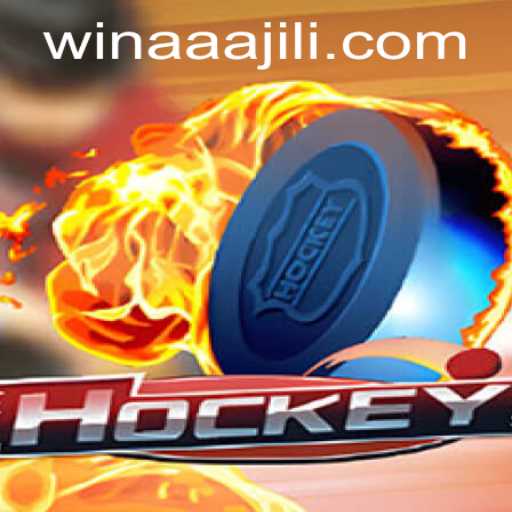 The Intriguing World of Hockey and the Enigma of AAAJILI